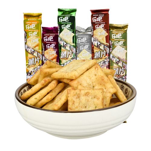 乐吧薯片 硬脆马铃薯片 休闲食品多口味散装儿童零食50g