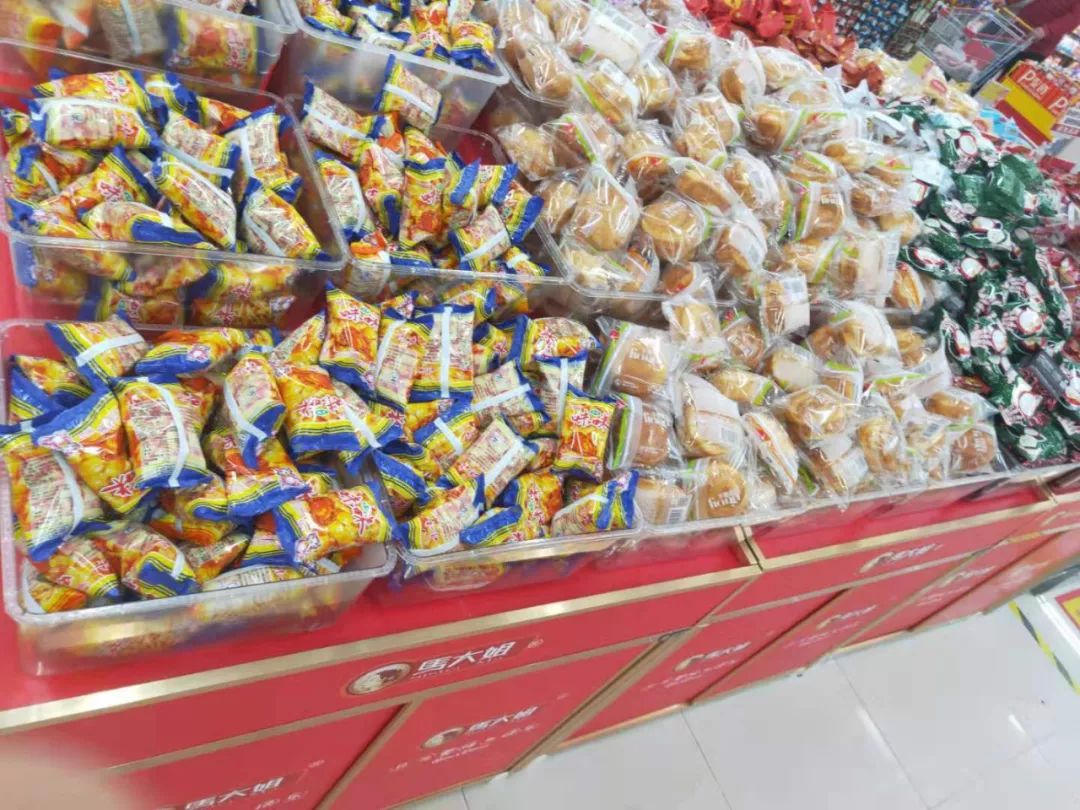 【佳乐家胶南店】散装休闲食品满30立减10元